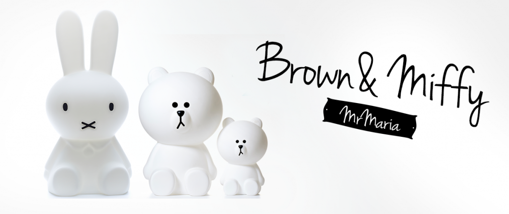 brown smal Mr. Maria Designleuchte Kinderzimmerleuchte Kinderzimmerlampe Teddyleuchte Teddylampe Bärenleuchte Bärenlampe